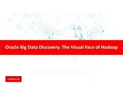 Oracle Big Data Discovery چیست